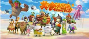 国足首次小组赛没有进球,出线待定!