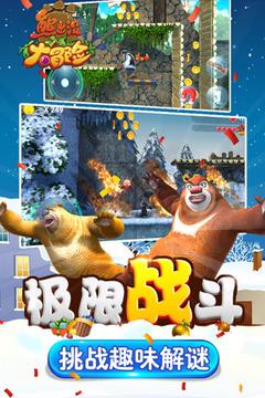 飞剑问仙礼包激活码领取入口