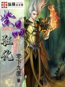最后一站